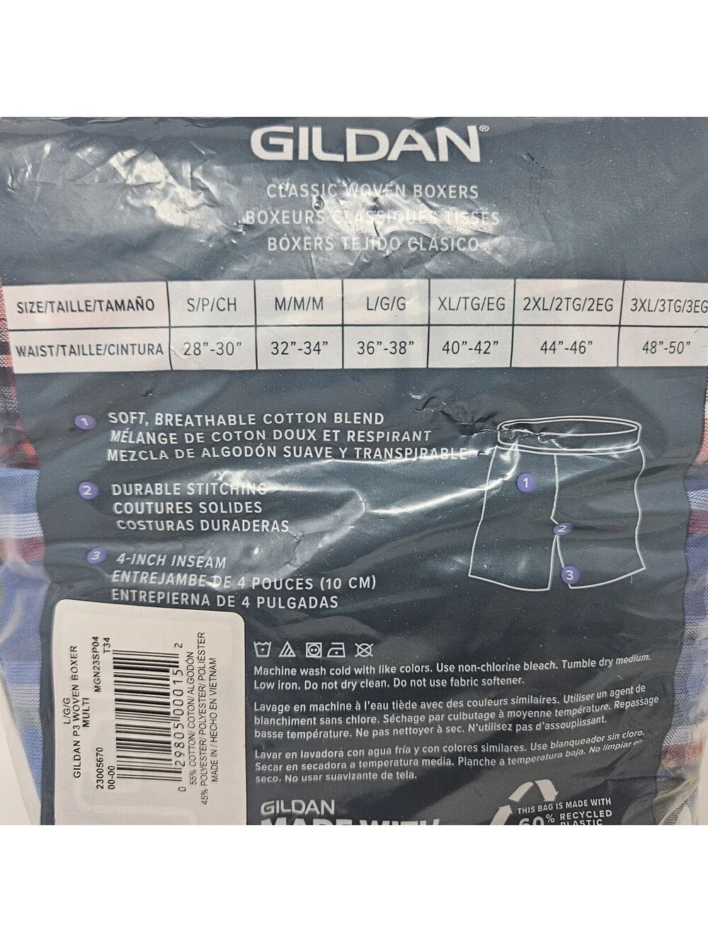 New 3 Pack Gildan Men's L (36